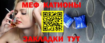 каннабис Абинск