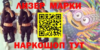 Альфа ПВП Азнакаево