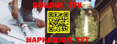каннабис Абинск