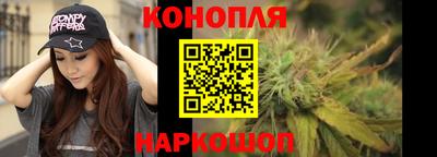 Альфа ПВП Азнакаево