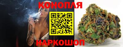 молекула духа Абакан
