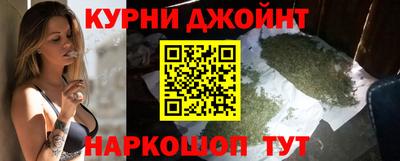 молекула духа Абакан