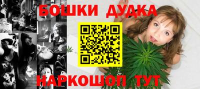 Альфа ПВП Азнакаево