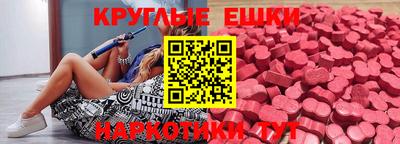 каннабис Абинск