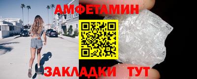 гидропоника Кунгур