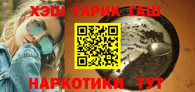 герыч Кумертау