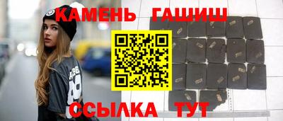 Альфа ПВП Азнакаево