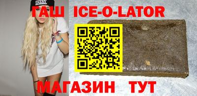 Альфа ПВП Азнакаево