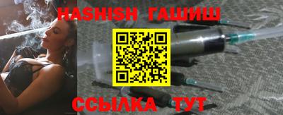 Альфа ПВП Азнакаево